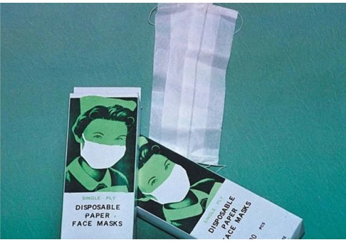 Disposable Paper Mask